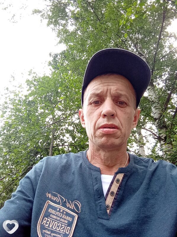Вася