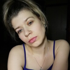 Надя
