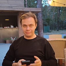 Серёга