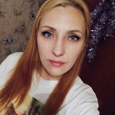 Кристина