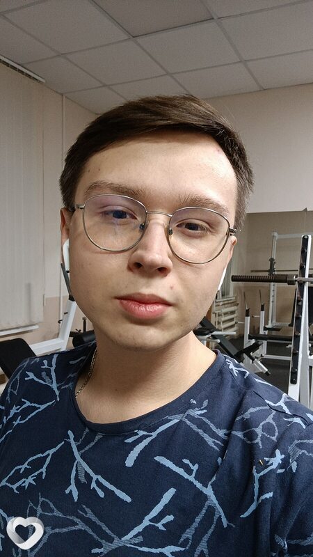 Захар