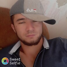 Георгий