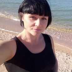 Катя