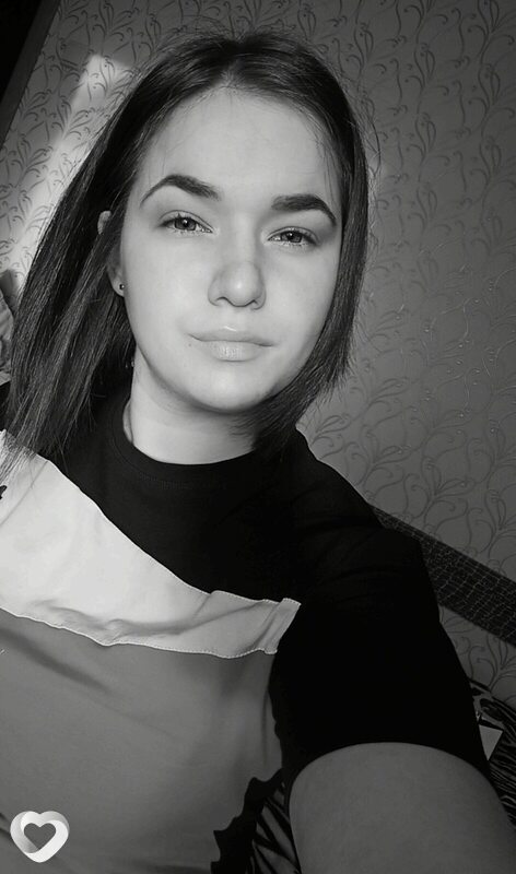 Кристя