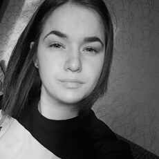 Тамара