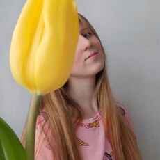 Ника