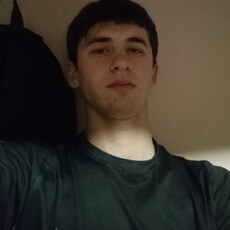 Альберт