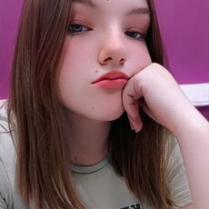 Элина