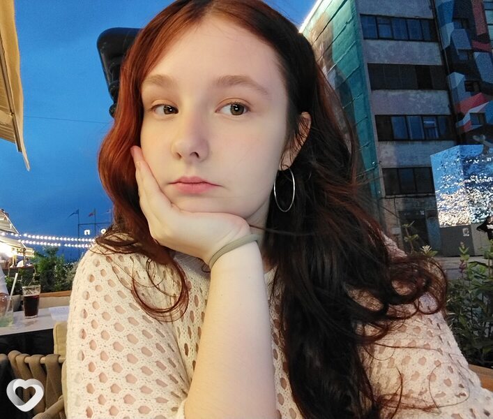 Валя
