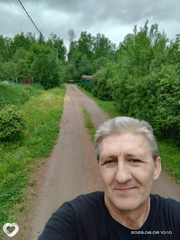 Альбик