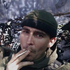 Саша