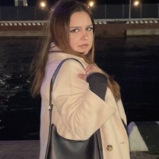 Варя