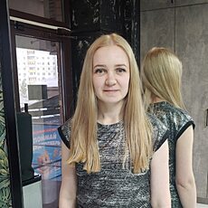 Римма