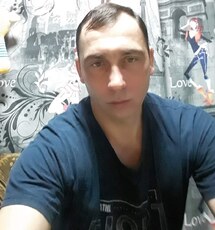 Исаак
