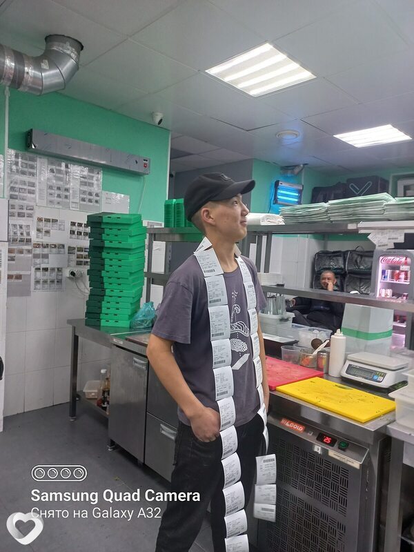 Пётр