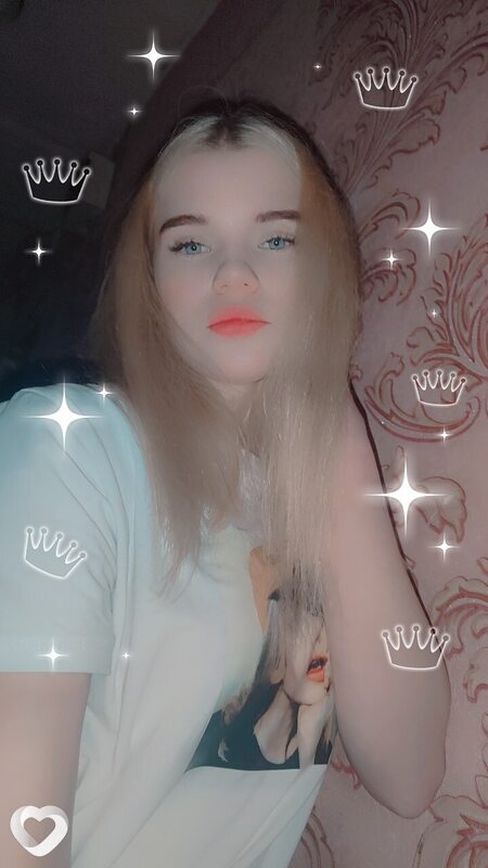 Мила