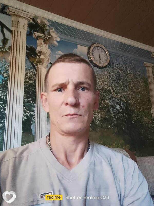 Эдуард