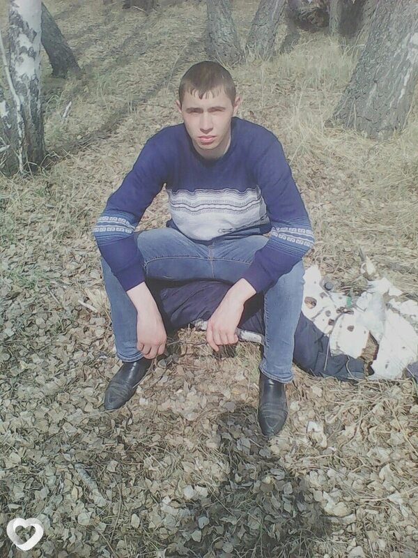 Клим