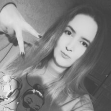 Зинаида
