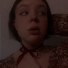 Эля