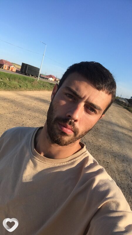 Гоша