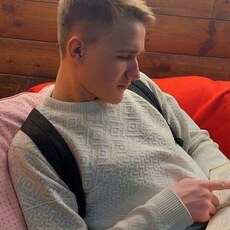 Эрик