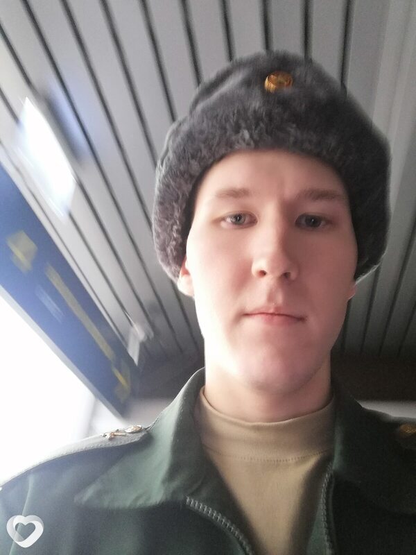 Гоша
