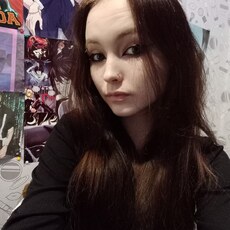 Анастасия