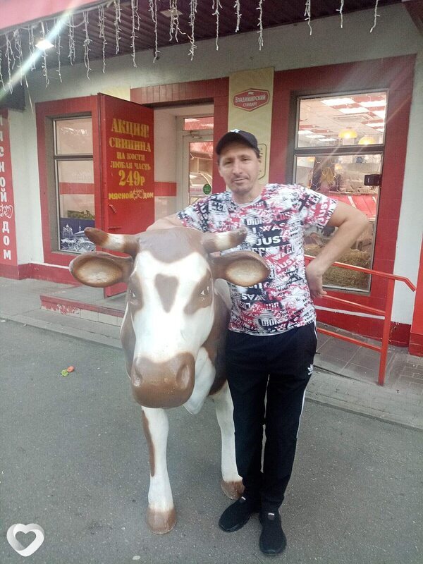 Николай