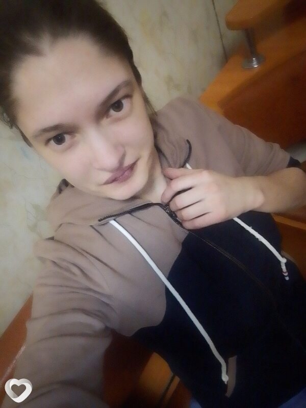 Кристина