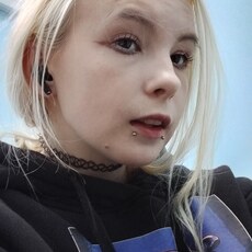 Снежа