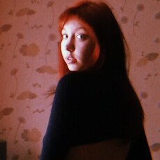Инесса