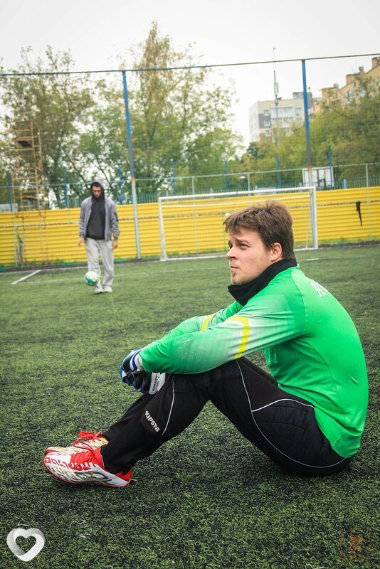 Эрик