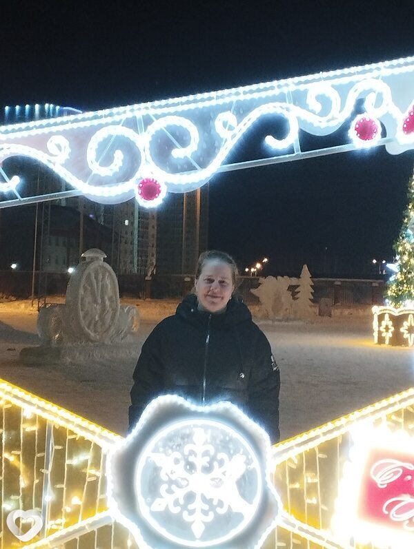 Уля