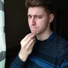 Слава