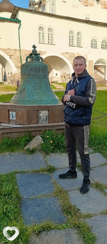 Валентин