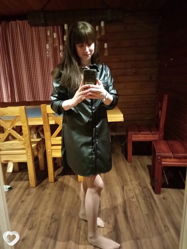 Яна