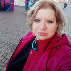 Мила