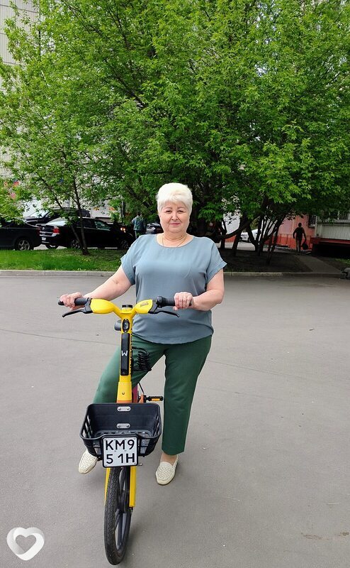 Варя