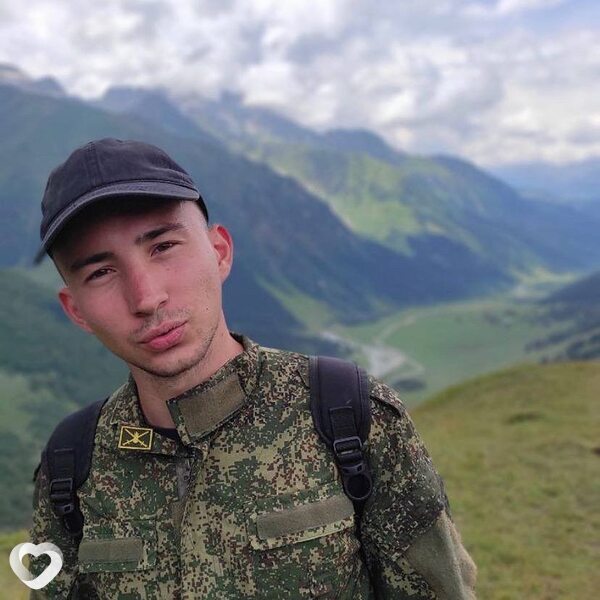 Вова