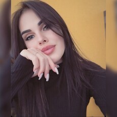 Рита