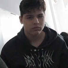 Кир