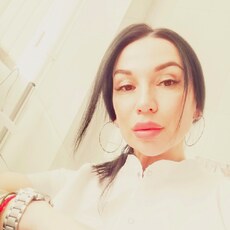 Зина