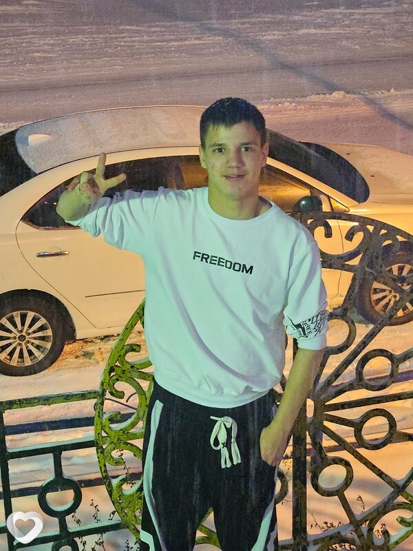 Эдик