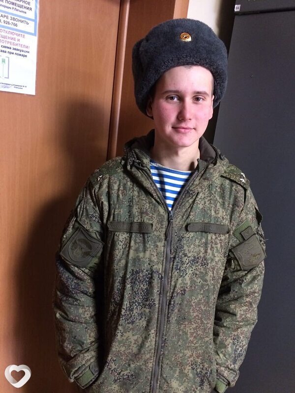 Аркаша