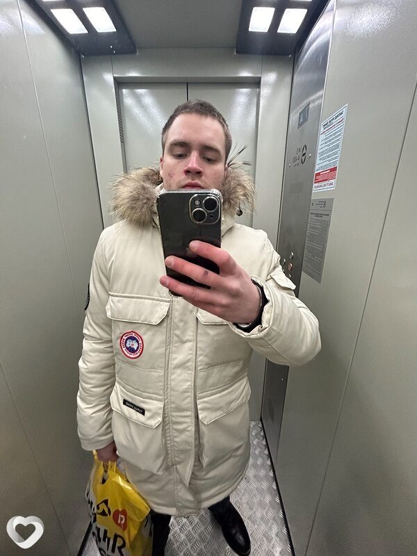 Кир