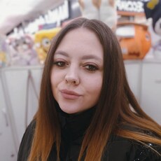 Серафима