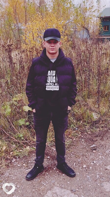 Дима
