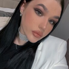 Аня