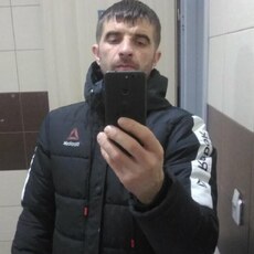 Демид
